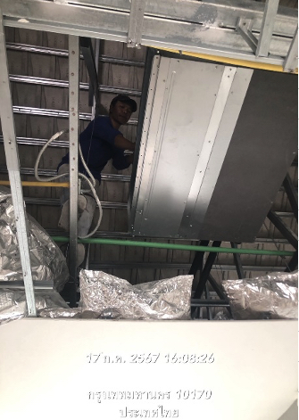 Xnip2568-07-15_21-57-15.jpg - โครงการ NM RESIDENCE | https://mdairengineeringandsupply.com