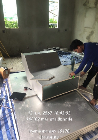 Xnip2568-07-15_21-57-21.jpg - โครงการ NM RESIDENCE | https://mdairengineeringandsupply.com
