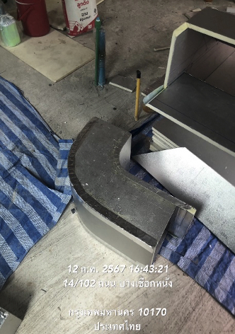 Xnip2568-07-15_21-57-32.jpg - โครงการ NM RESIDENCE | https://mdairengineeringandsupply.com