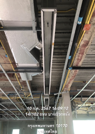 Xnip2568-07-15_21-57-47.jpg - โครงการ NM RESIDENCE | https://mdairengineeringandsupply.com