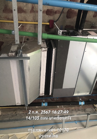 Xnip2568-07-15_21-58-06.jpg - โครงการ NM RESIDENCE | https://mdairengineeringandsupply.com