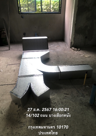 Xnip2568-07-15_21-58-43.jpg - โครงการ NM RESIDENCE | https://mdairengineeringandsupply.com