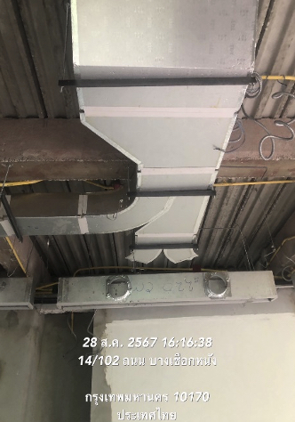 Xnip2568-07-15_21-59-15.jpg - โครงการ NM RESIDENCE | https://mdairengineeringandsupply.com