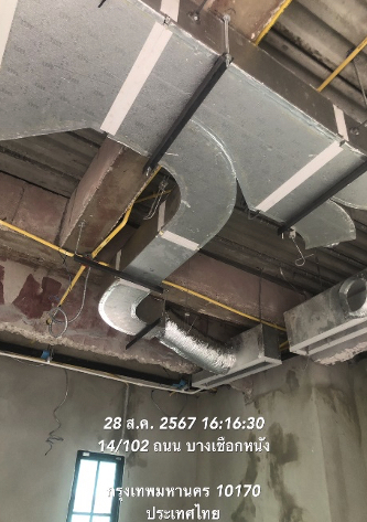 Xnip2568-07-15_21-59-19.jpg - โครงการ NM RESIDENCE | https://mdairengineeringandsupply.com