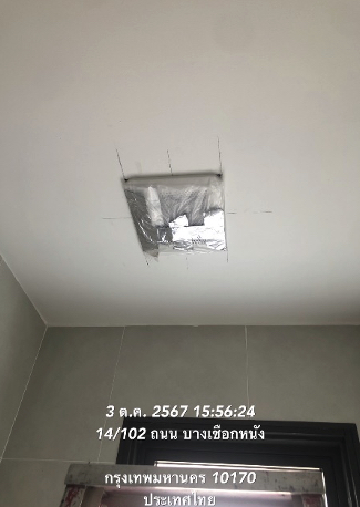 Xnip2568-07-15_22-00-35.jpg - โครงการ NM RESIDENCE | https://mdairengineeringandsupply.com