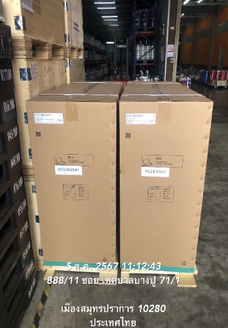 Xnip2568-07-15_22-01-06.jpg - โครงการ NM RESIDENCE | https://mdairengineeringandsupply.com